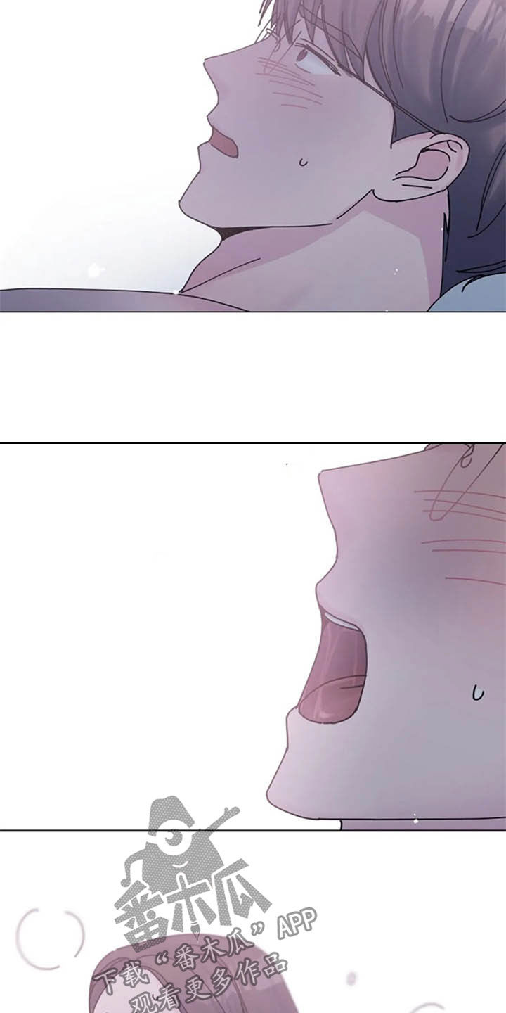 认真了解我漫画,第47章：问题4图