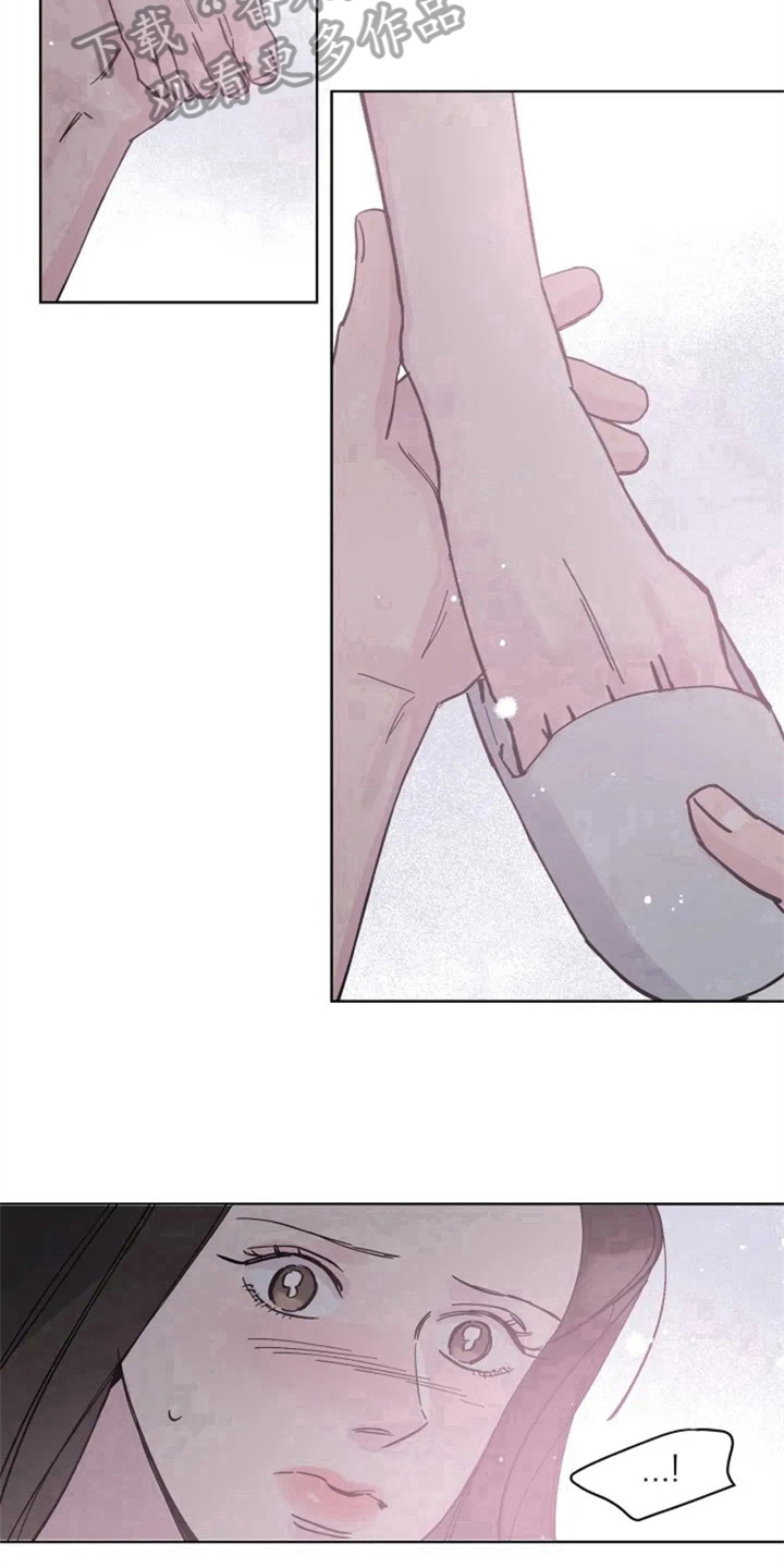 认真了解窗帘软装漫画,第8章：抓脚3图