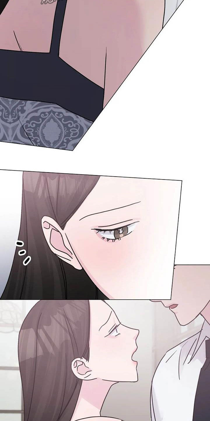 认真的柳叶漫画,第87章：争吵3图