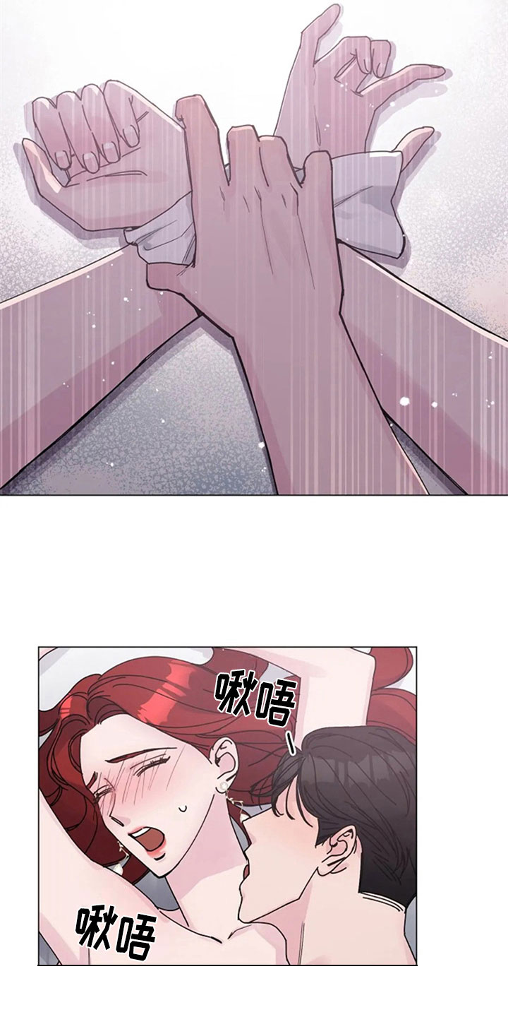 认真了解窗帘软装漫画,第30章：调查2图