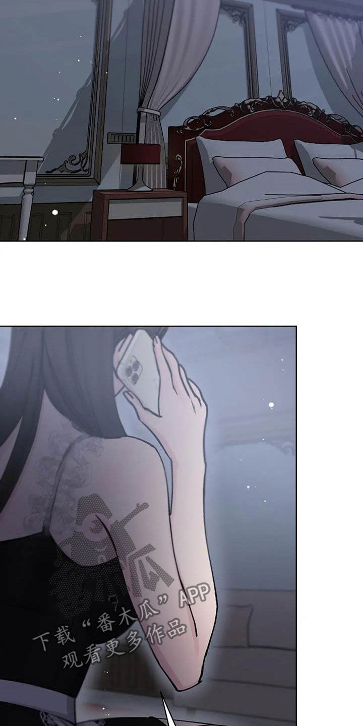 认真了解窗帘软装漫画,第79章：警告4图