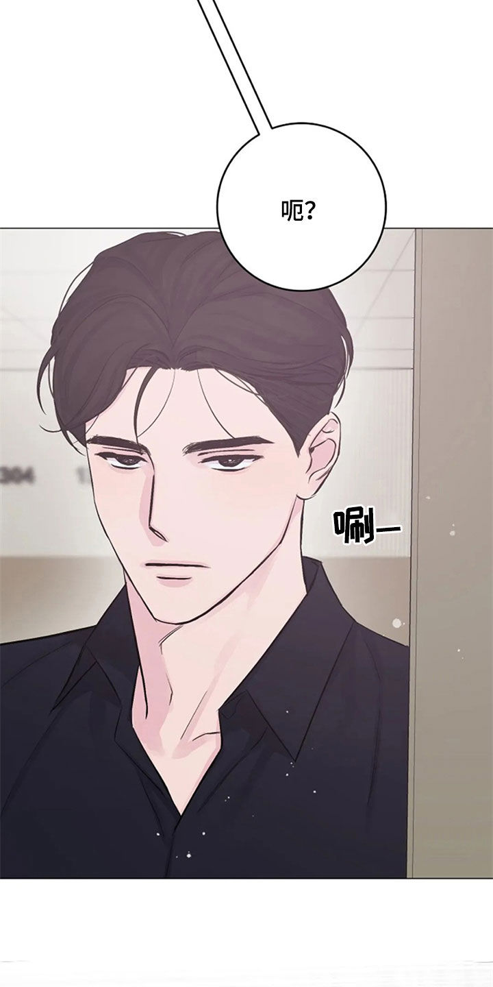 认真了解窗帘软装漫画,第50章：探望5图