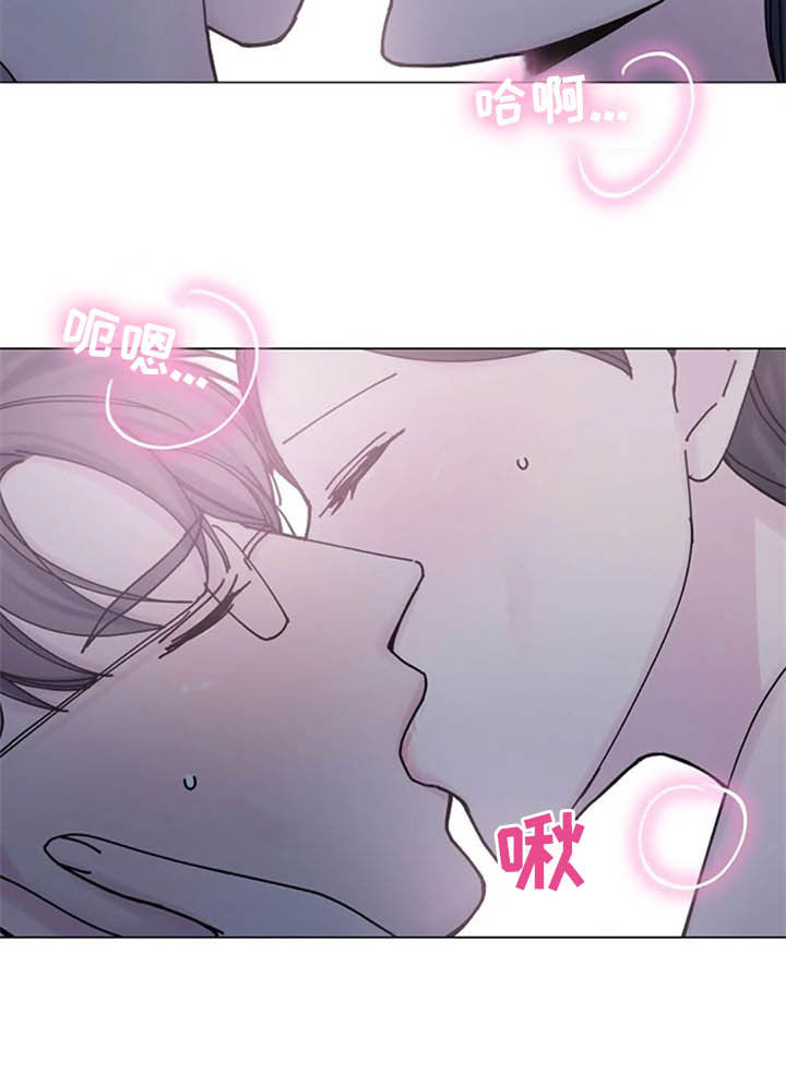 认真了解窗帘软装漫画,第46章：大胆4图