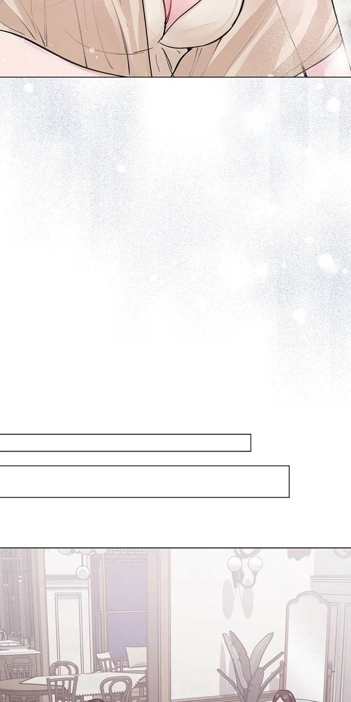 认真了解我漫画,第75章：别再动摇我1图