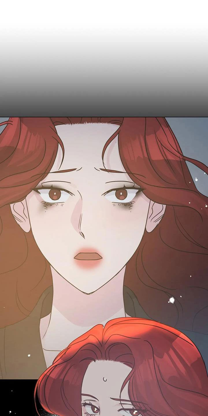 认真了解我的搞笑文案漫画,第93章：代价4图