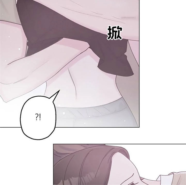 认真了解窗帘软装漫画,第39章：电话2图