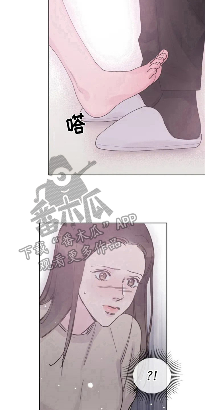 认真了解窗帘软装漫画,第8章：抓脚4图