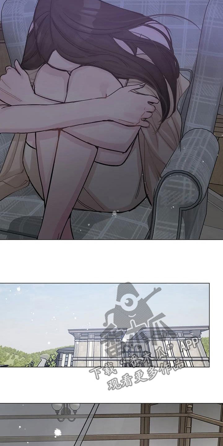 认真的柳叶漫画,第77章：隐瞒1图