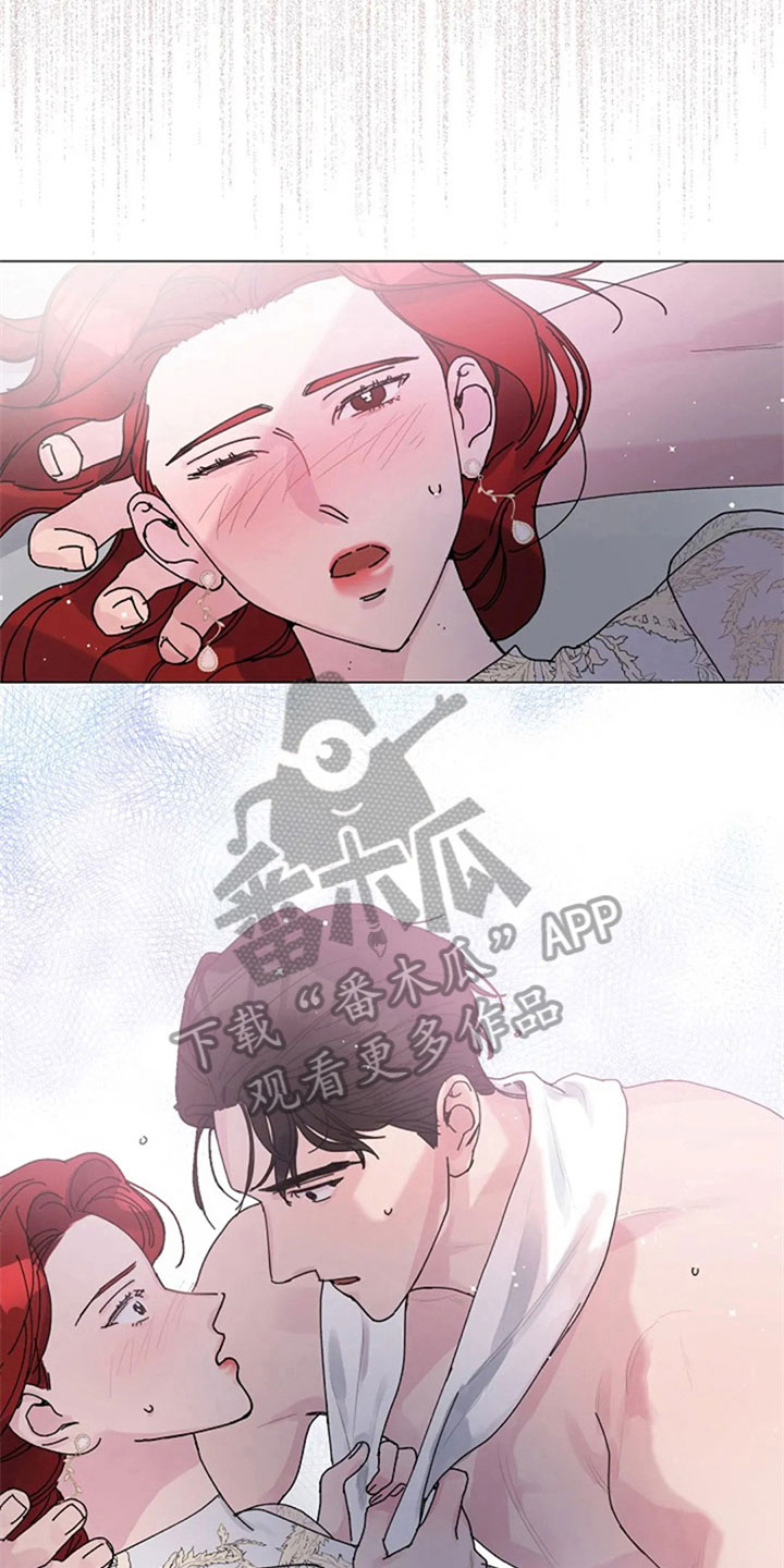 认真了解我漫画,第28章：主动4图
