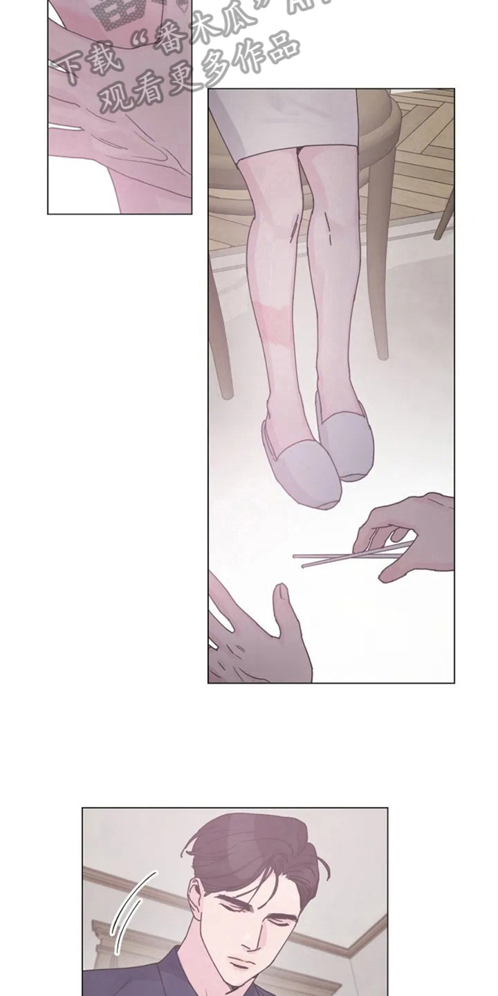 认真了解我漫画,第9章：单薄3图