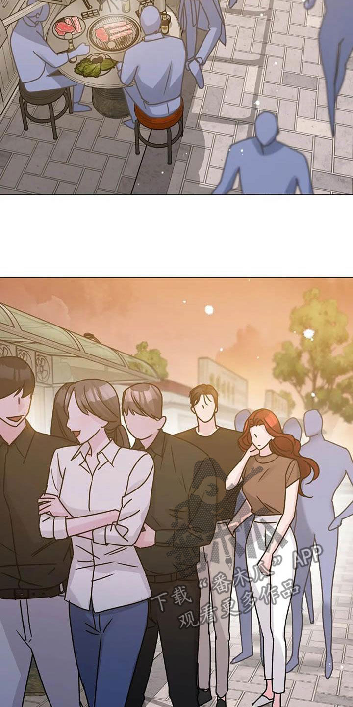 认真了你就输漫画,第89章：怒火1图