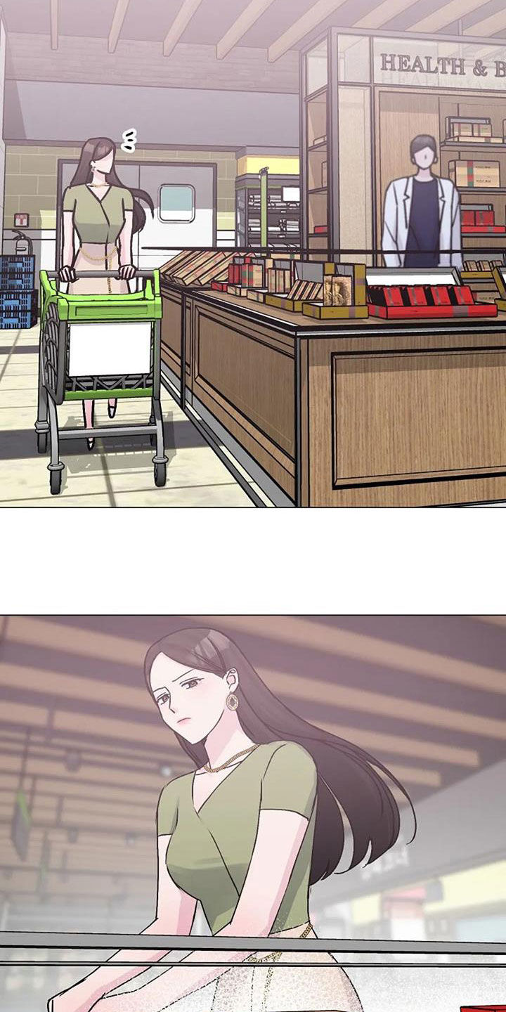 认真了你就输漫画,第85章：坦诚相待2图