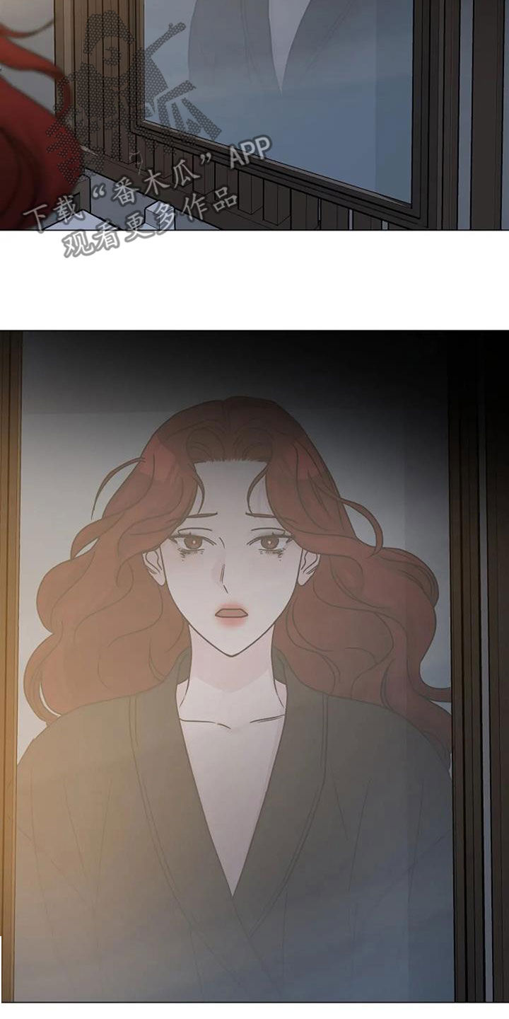 认真了解我的搞笑文案漫画,第93章：代价3图