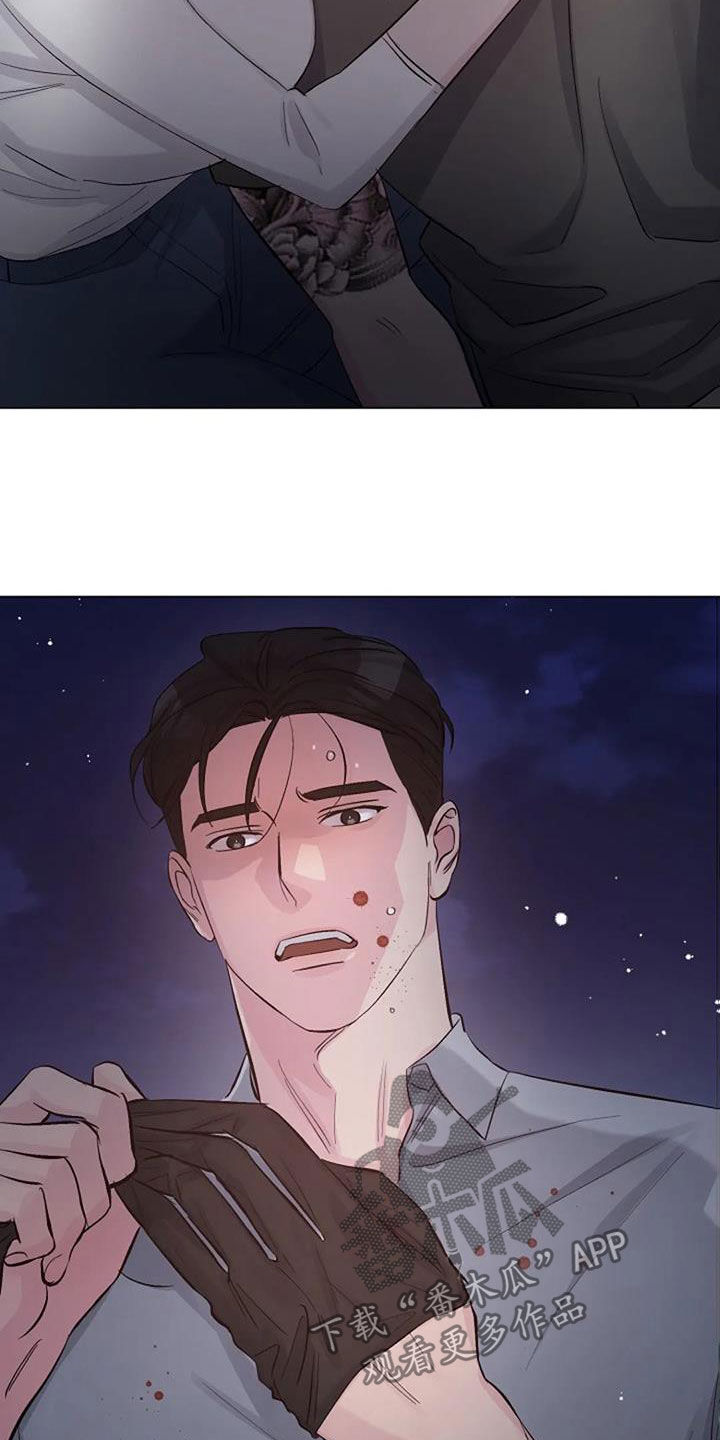 认真了解我漫画,第64章：自责2图