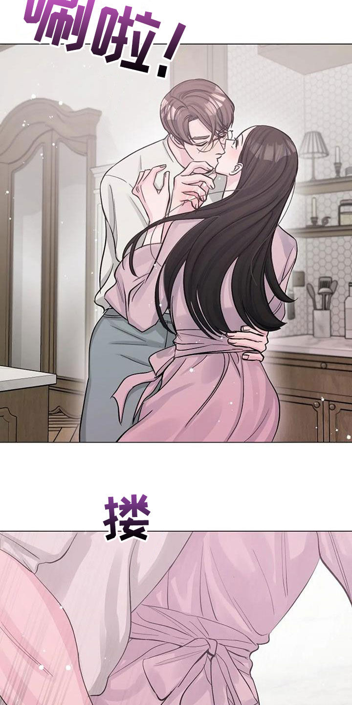 认真了解我漫画,第60章：烫伤4图