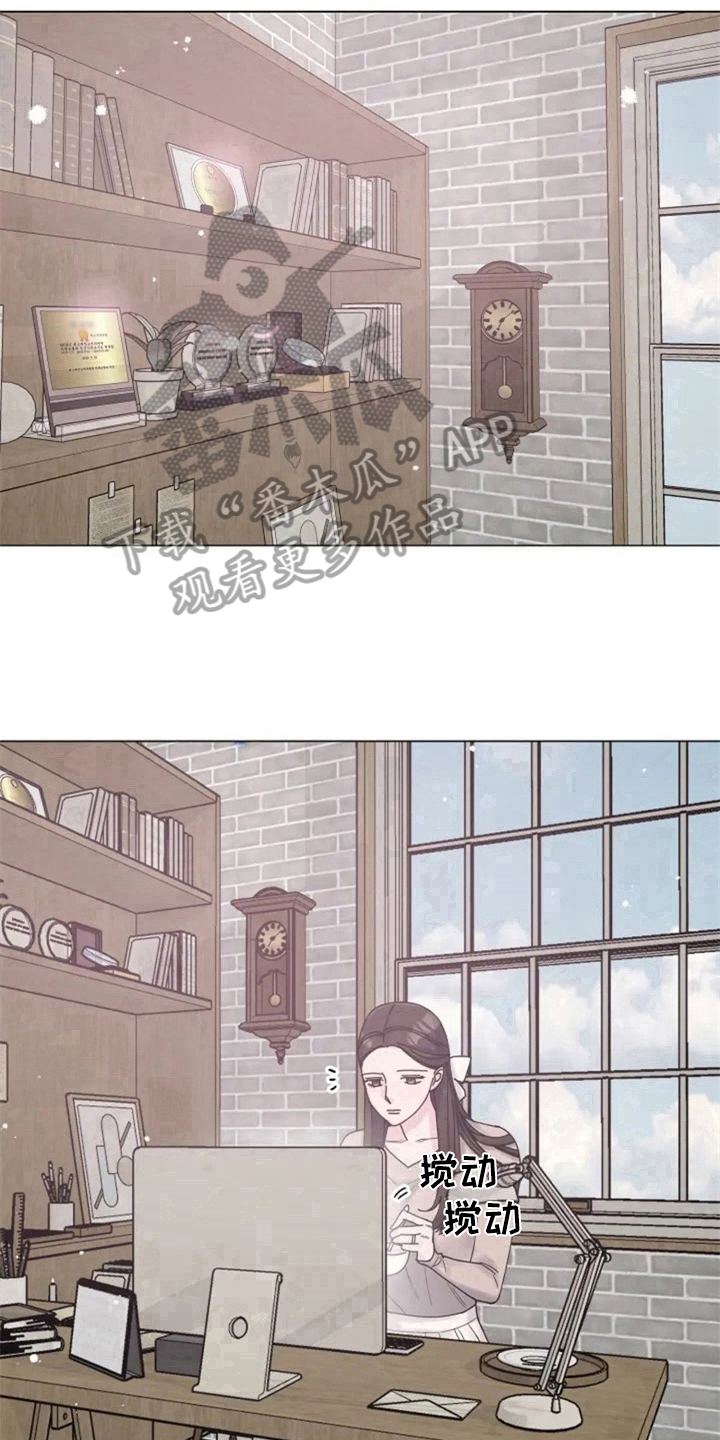 第4章：沉默的答案4