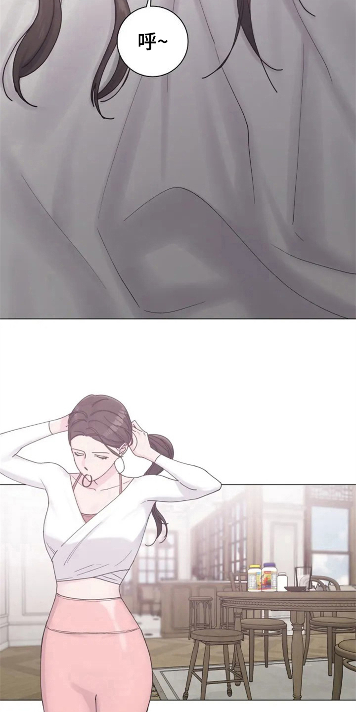 认真了解我漫画,第2章：讨厌5图