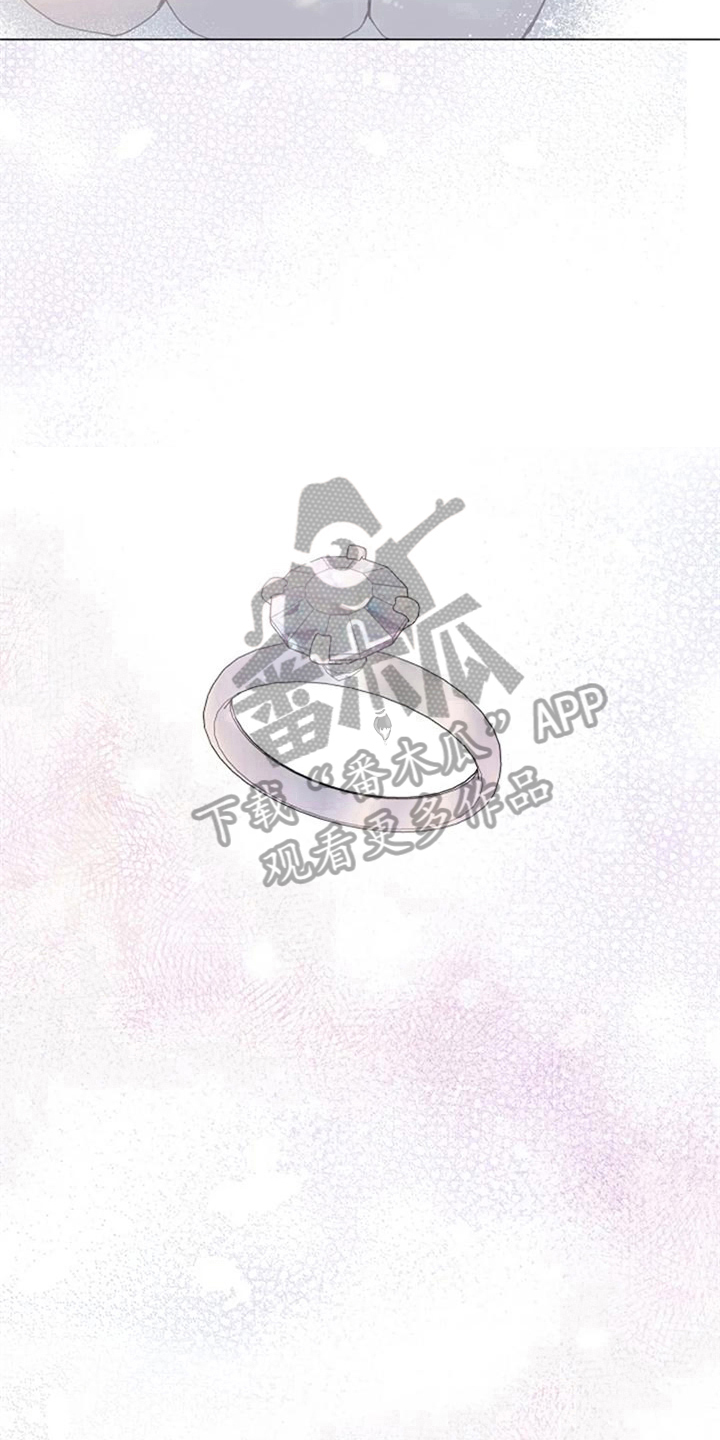 认真了解我漫画,第19章：机会5图