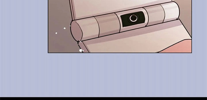 认真了解我漫画,第55章：你到底是谁5图