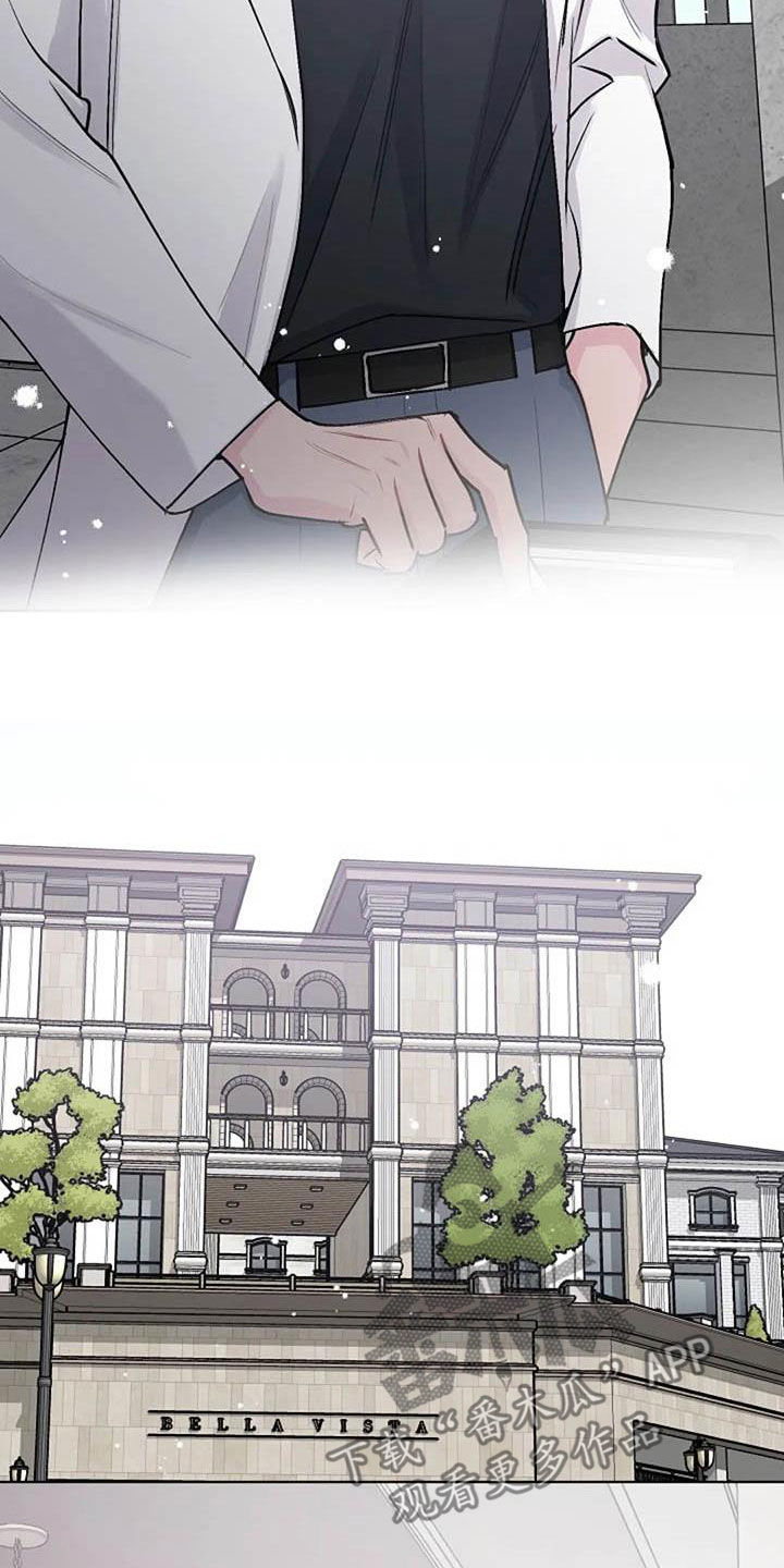 认真了解我漫画,第82章：后悔1图