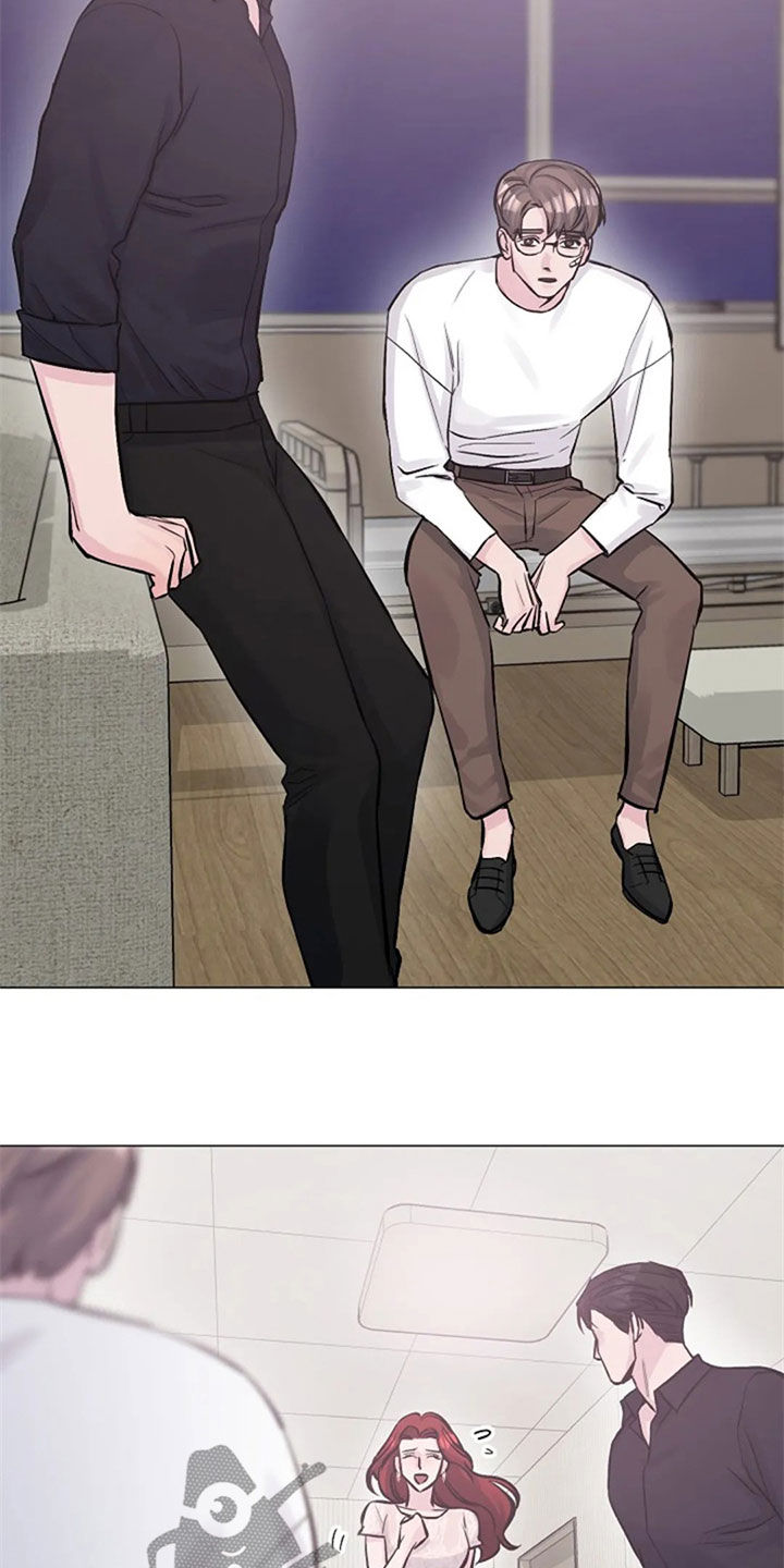 认真了解我漫画,第54章：发火2图