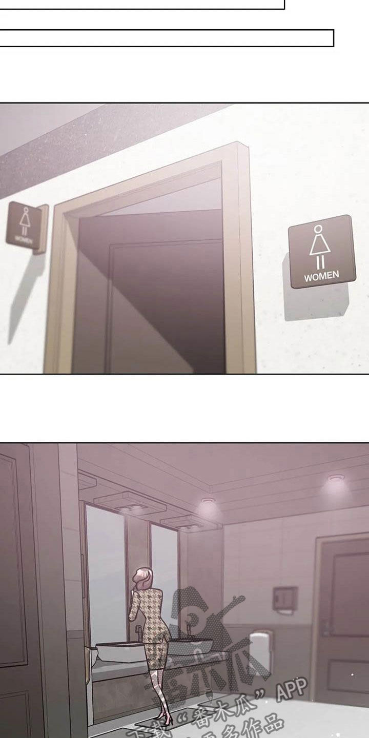 认真了解窗帘软装漫画,第79章：警告4图