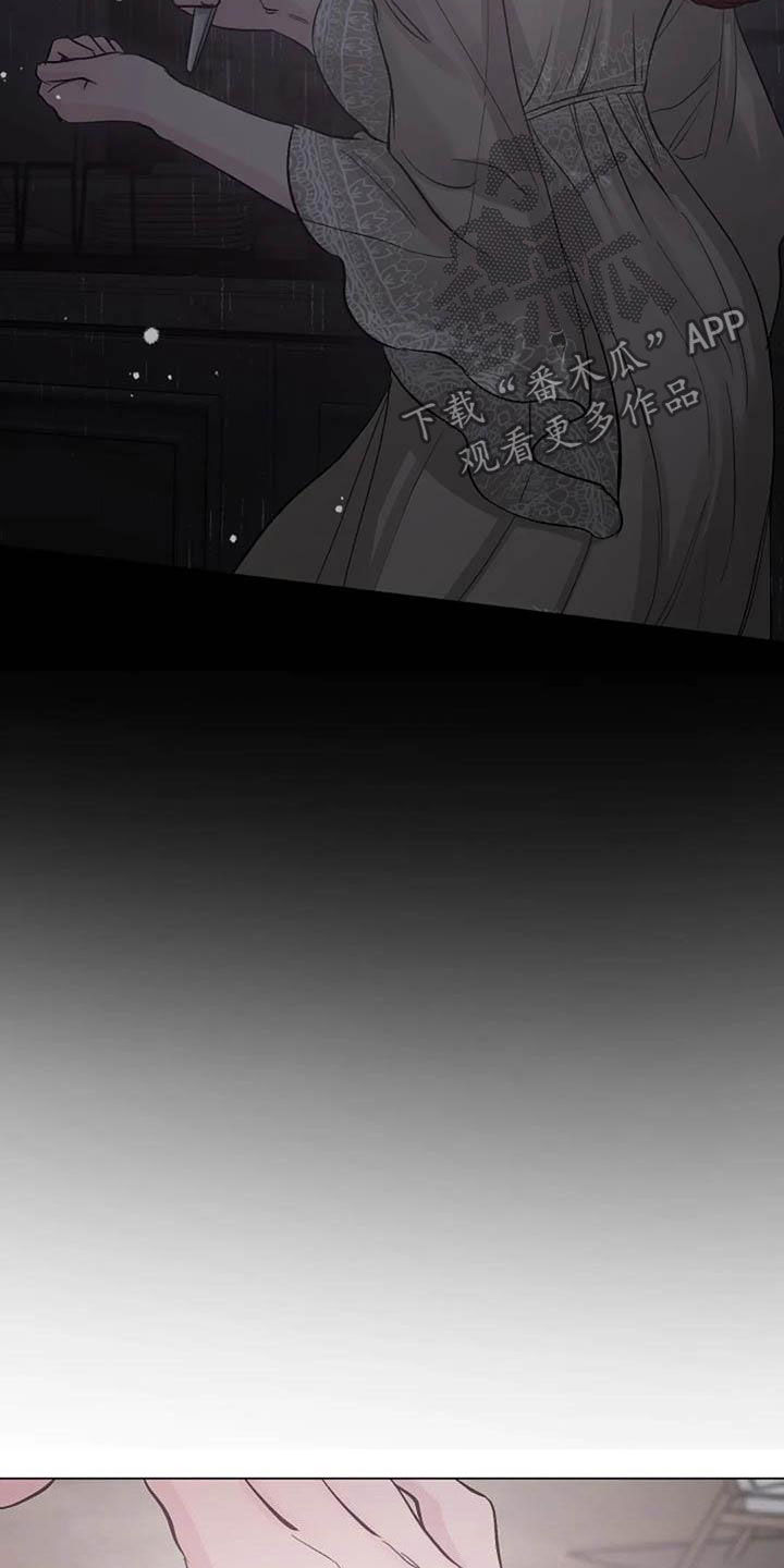 认真了解我漫画,第66章：现状很好4图