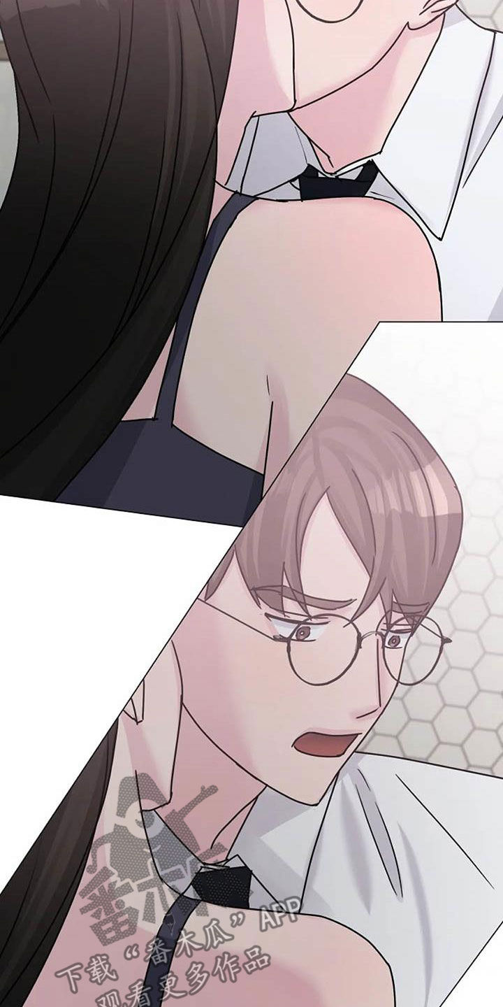 认真的柳叶漫画,第87章：争吵2图