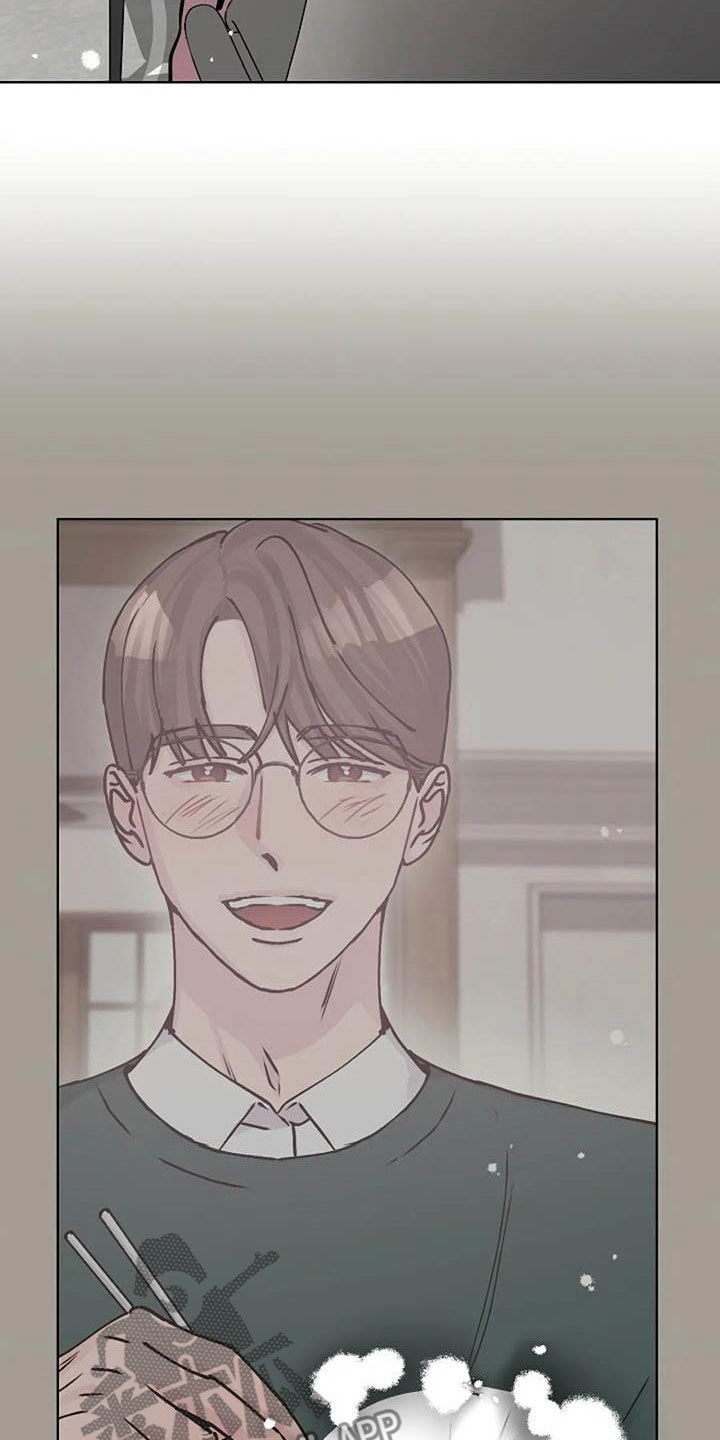 认真了解我漫画,第82章：后悔2图