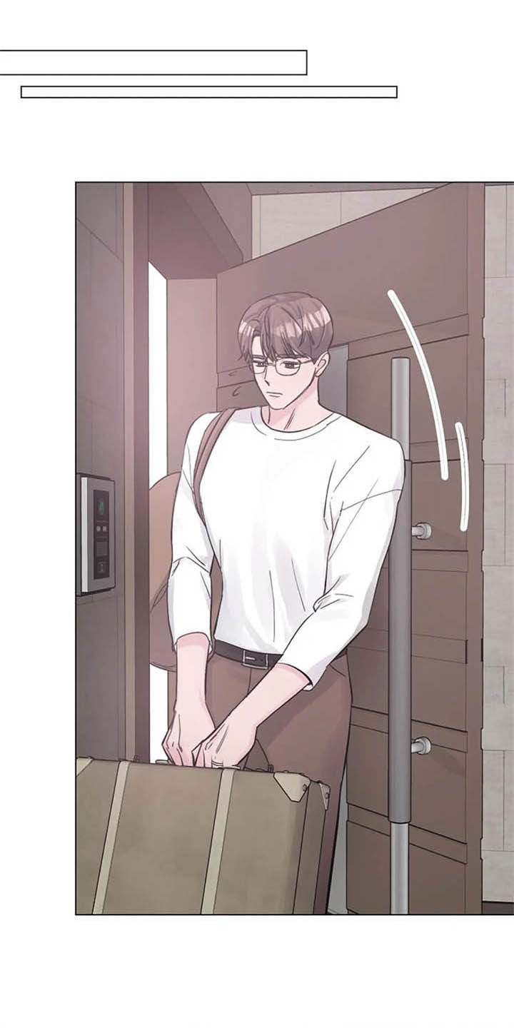 认真了解我漫画,第49章：猜疑3图