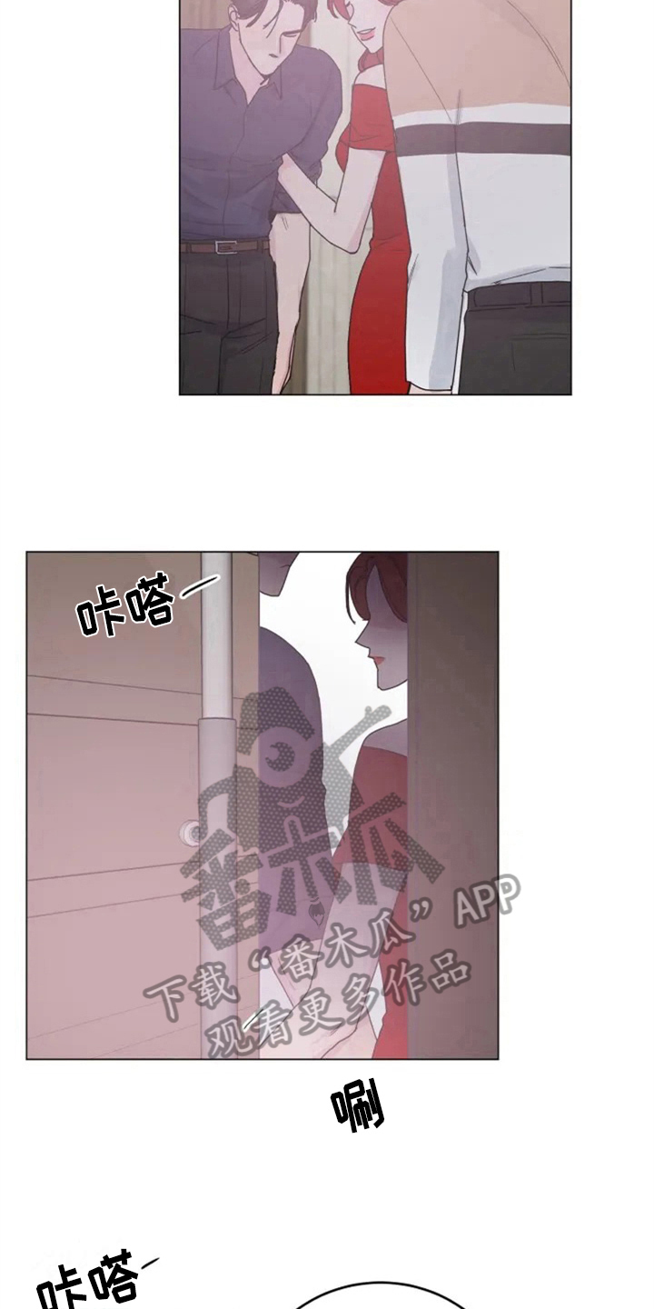 认真了解我漫画,第10章：胡思乱想5图