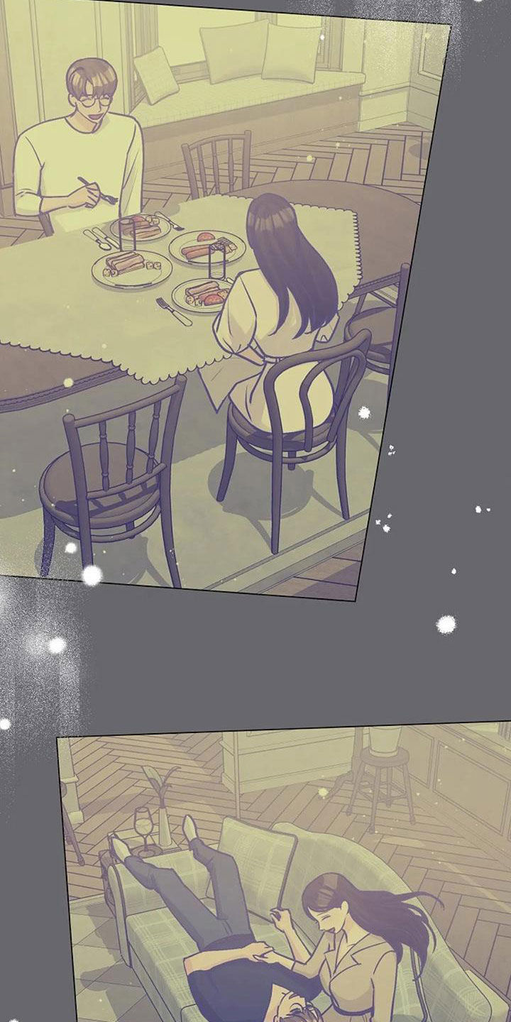 认真了解我漫画,第84章：照料1图