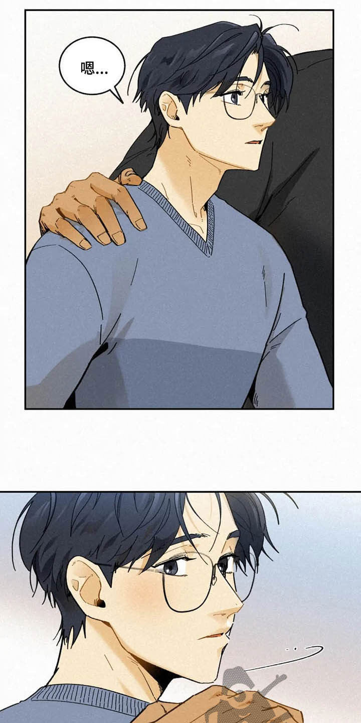 逃跑吧先生漫画,第96章：【番外完结】推荐4图