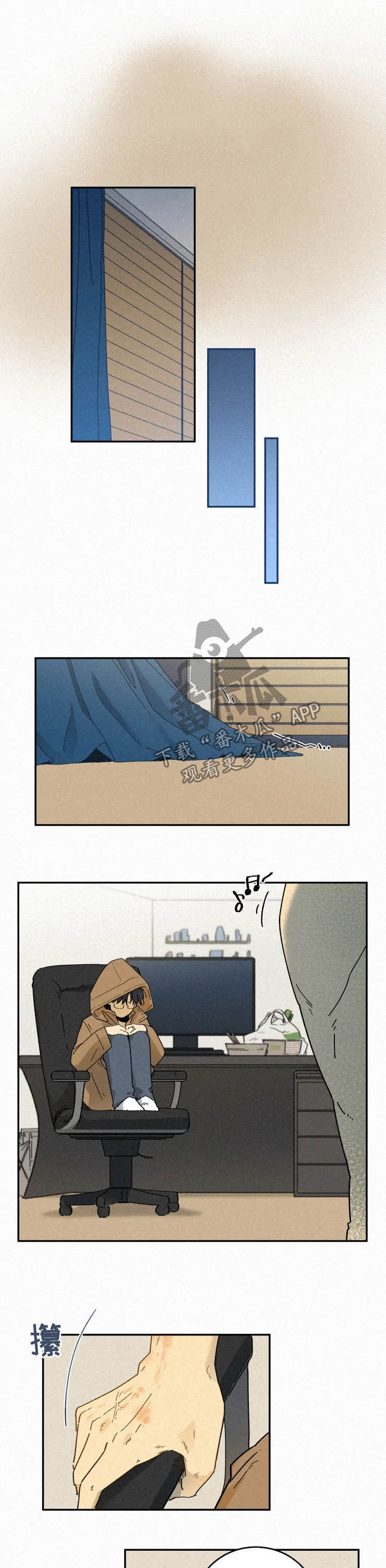 逃跑吧先生漫画,第84章：【番外】以后不来了5图