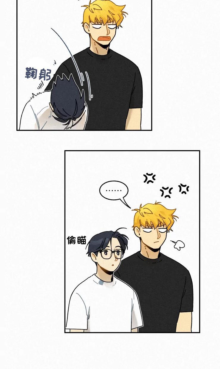 逃跑吧先生漫画,第72章：模特合同4图