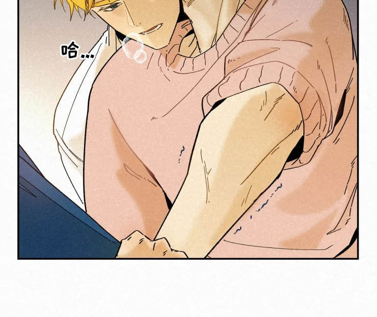 逃跑吧先生漫画,第83章：【番外】太坏了1图