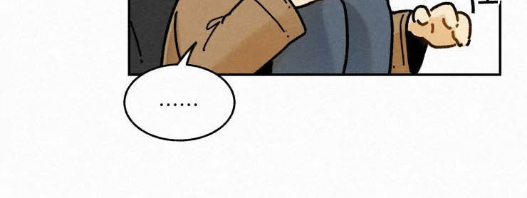 逃跑吧先生漫画,第84章：【番外】以后不来了2图