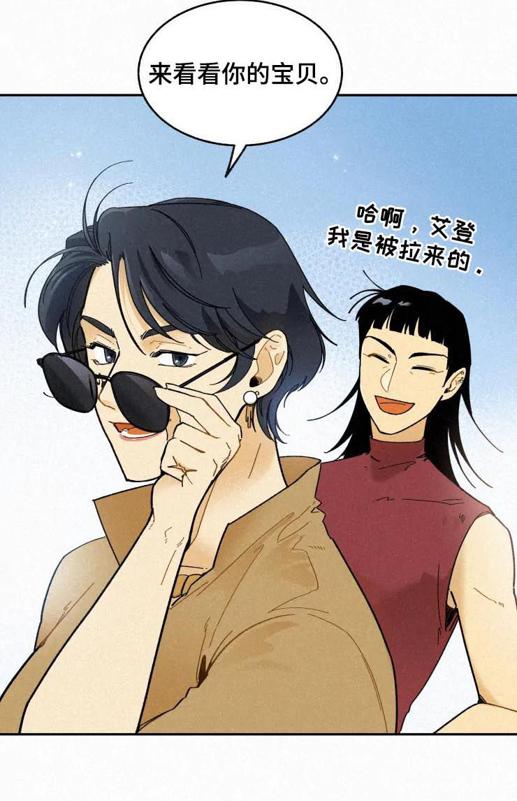 逃跑吧先生漫画,第72章：模特合同3图