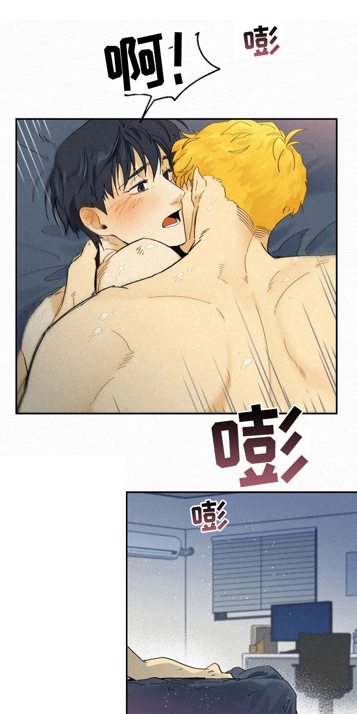 逃跑吧先生漫画,第92章：【番外】期待4图