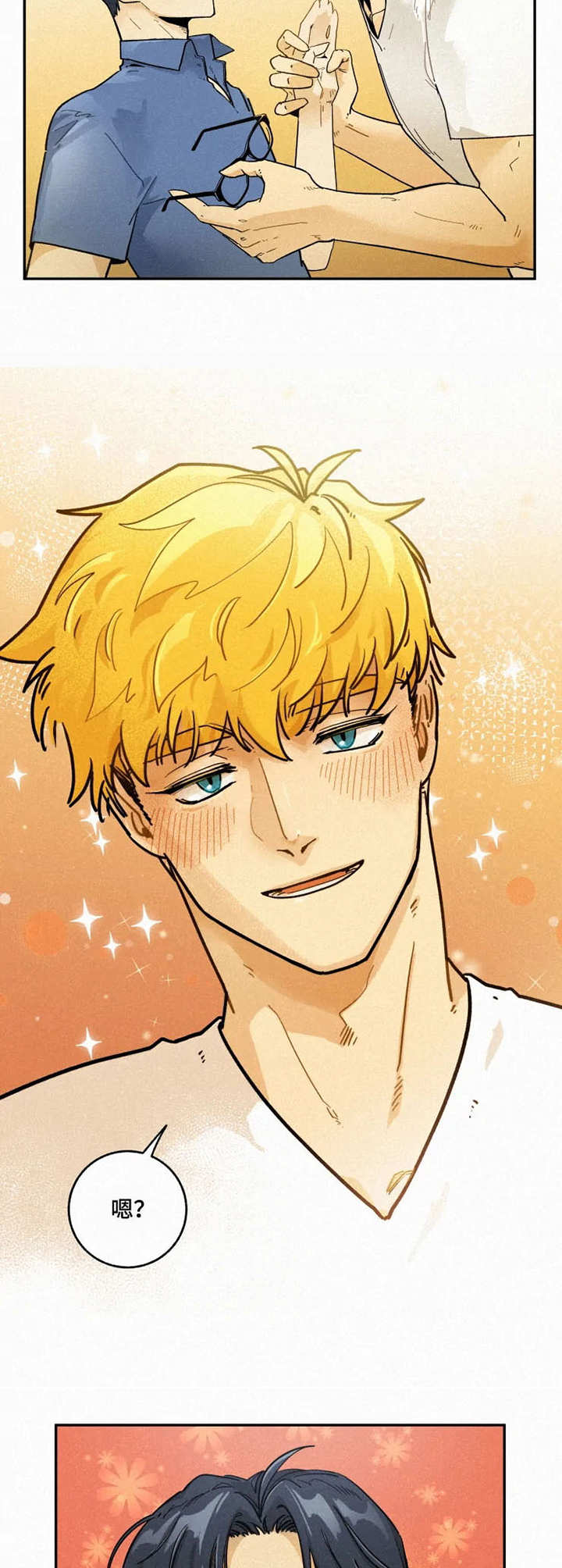 逃跑吧先生漫画,第1章：度假岛屿5图