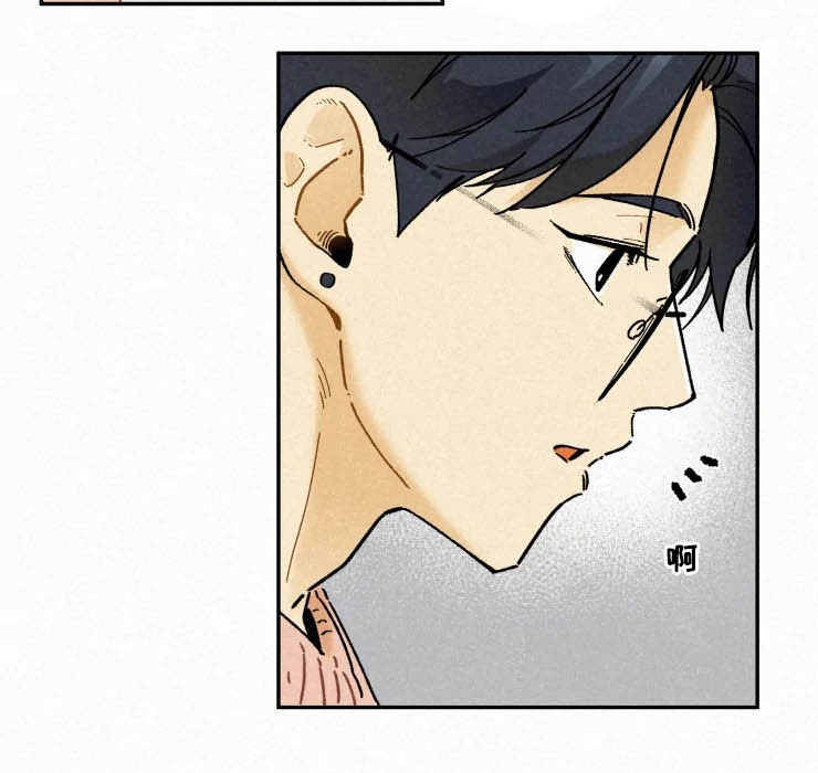 逃跑吧先生漫画,第81章：【番外】亲一下5图