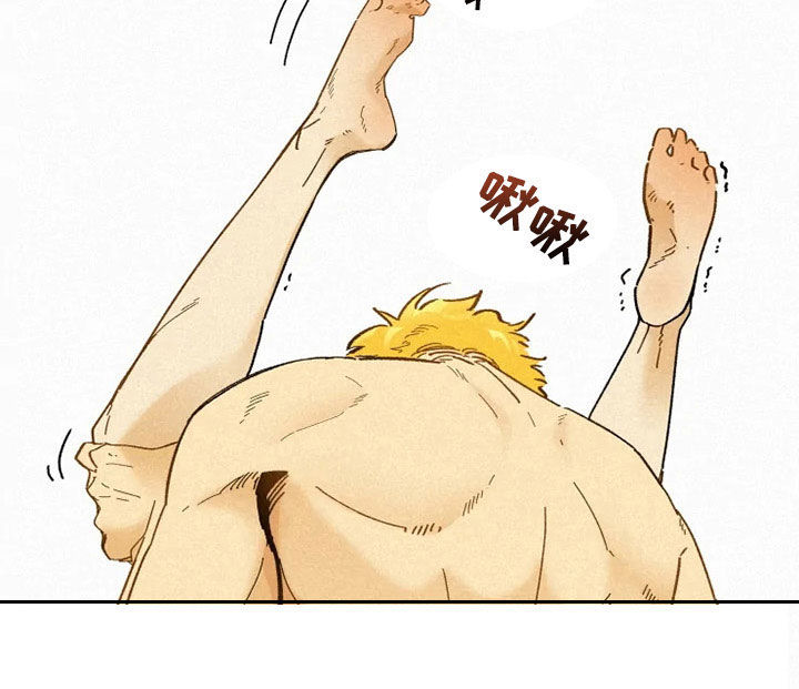 逃跑吧先生漫画,第92章：【番外】期待1图