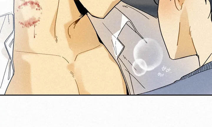 逃跑吧先生漫画,第96章：【番外完结】推荐4图