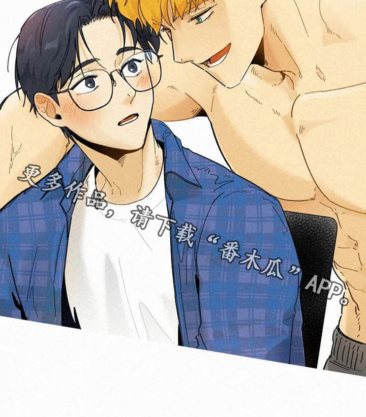 逃跑吧先生漫画,第90章：【番外】校园情侣4图