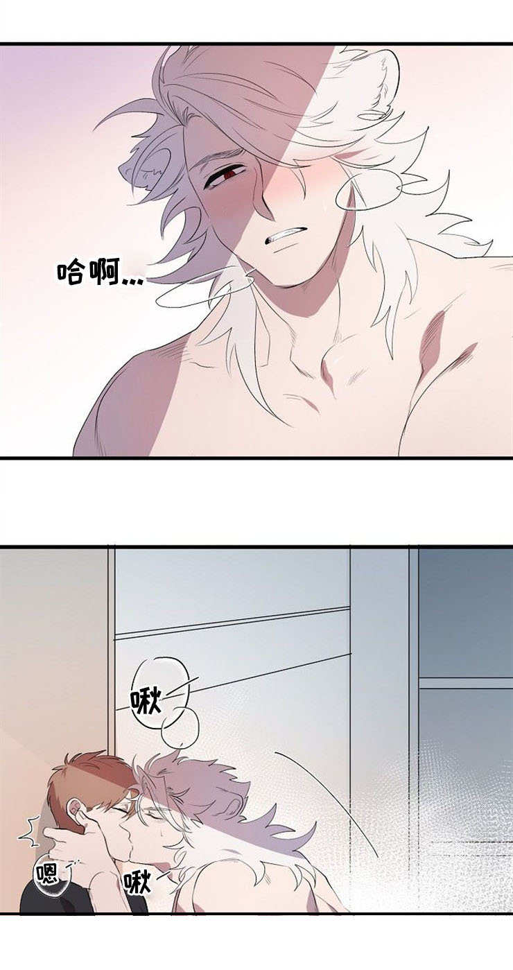 魔力指示物有没有上限漫画,第22章：混乱2图