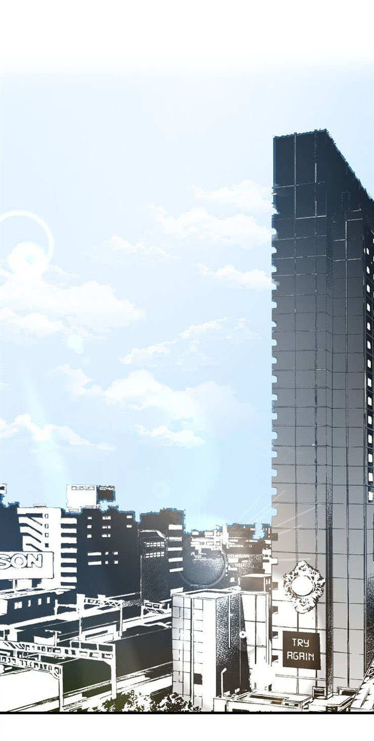 魔丽云学术漫画,第30章：报复1图