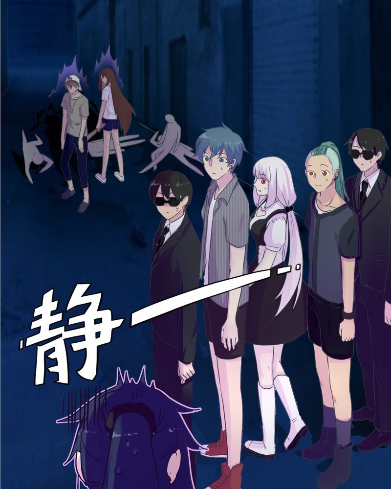 胖次异闻录Ⅱ漫画,第34章：4图