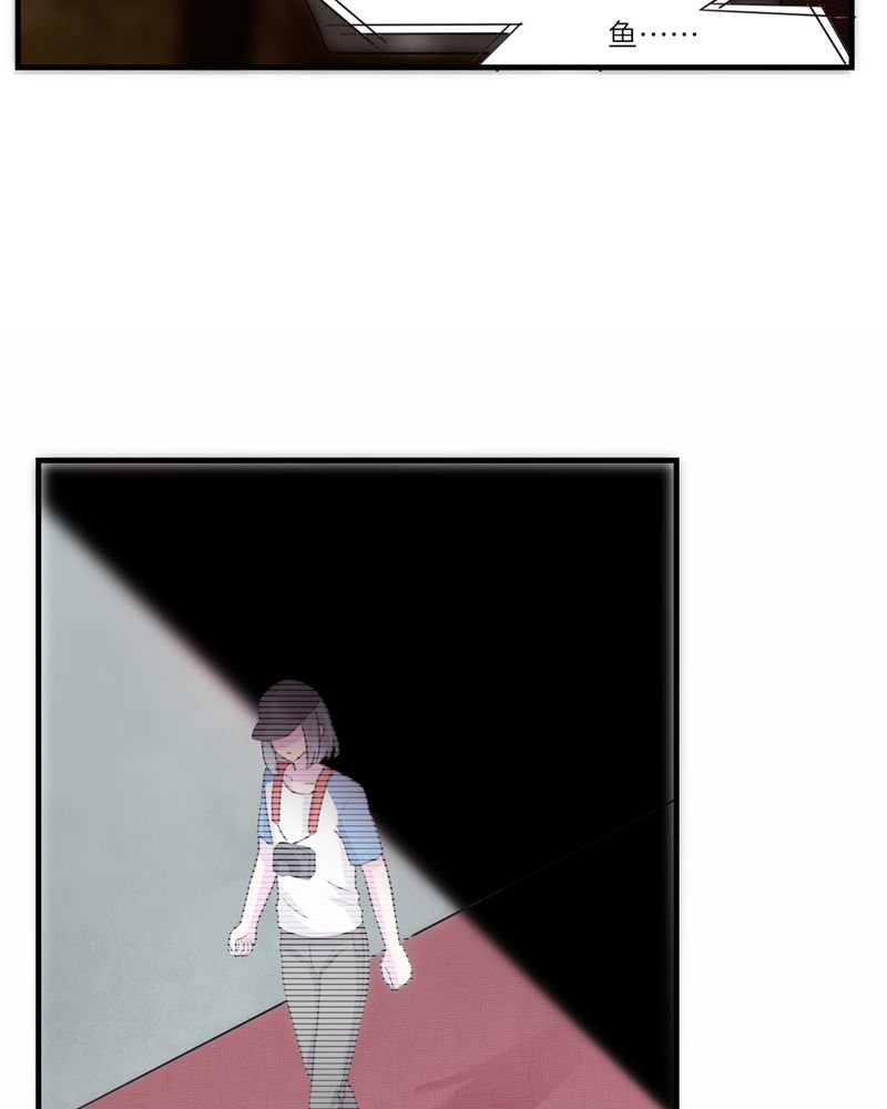 胖次异闻录Ⅱ漫画,第46章：5图
