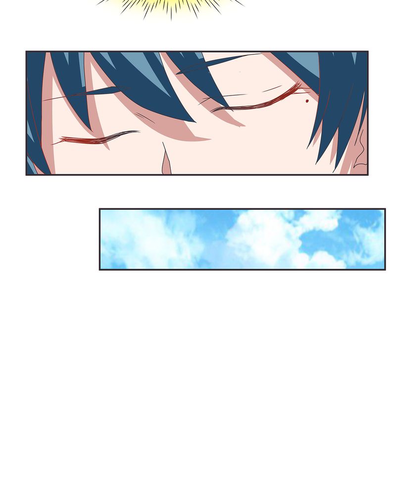 胖次异闻录Ⅱ漫画,第13章：2图