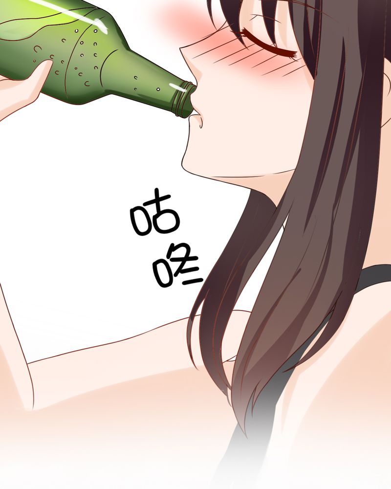 胖次异闻录Ⅱ漫画,第20章：5图